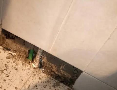 永城测漏水公司为您专业分享下检漏仪器准确定位的方法有什么特点?